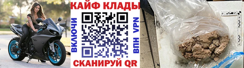 Все наркотики Верхний Тагил APVP КОКАИН ГАШИШ Конопля