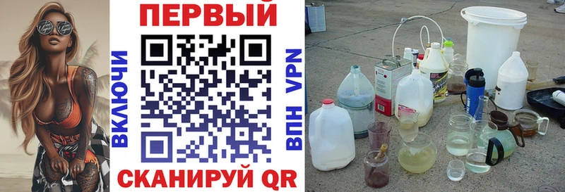 АМФ Розовый  купить наркоту  Верхний Тагил 
