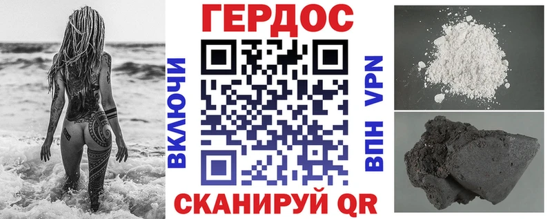 Героин Афган  хочу   Верхний Тагил 