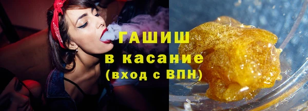 гашиш Баксан