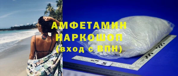 гашиш Баксан