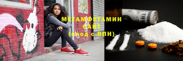 гашиш Баксан