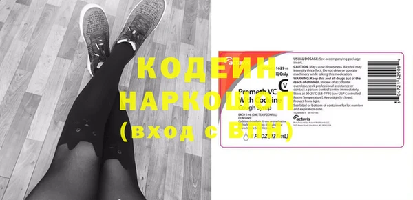 гашиш Баксан