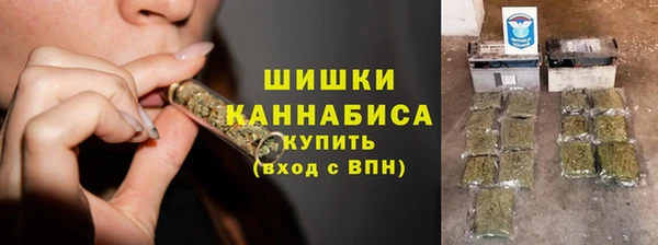 COCAINE Балабаново