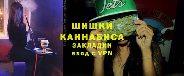 COCAINE Балабаново