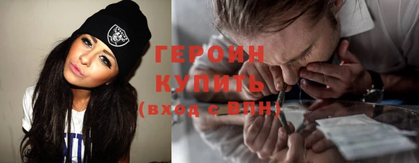 гашиш Баксан