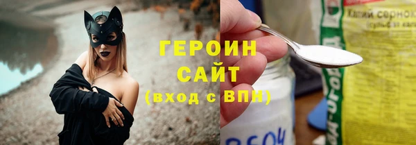 гашиш Баксан