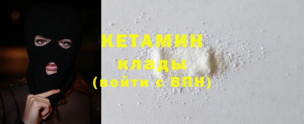 винт Балахна