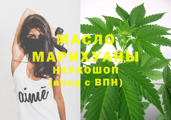 гашиш Баксан