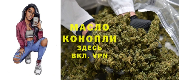 гашиш Баксан