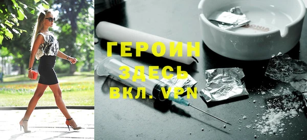 винт Балахна