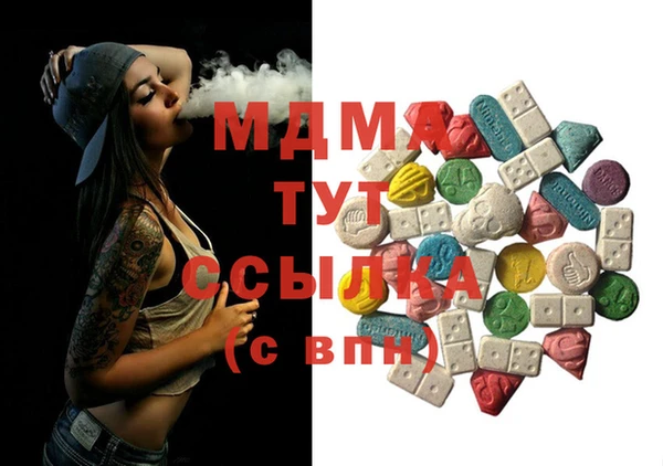 гашиш Баксан