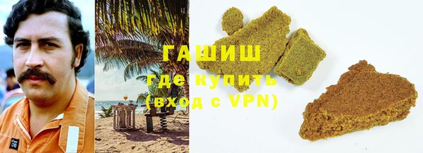винт Балахна
