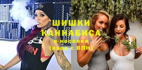 гашиш Баксан