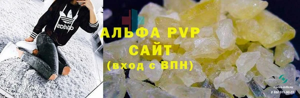 гашиш Баксан