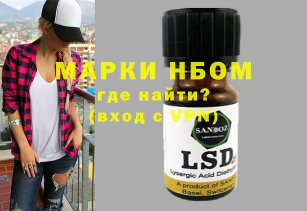 гашиш Баксан
