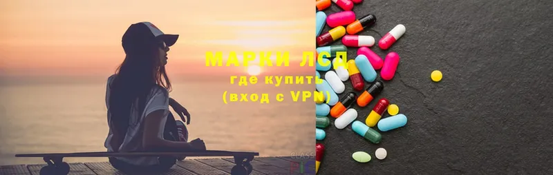 это официальный сайт  как найти наркотики  Верхний Тагил  LSD-25 экстази ecstasy  MEGA ССЫЛКА 