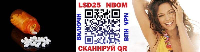 LSD-25 экстази ecstasy площадка какой сайт Верхний Тагил